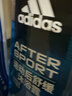 阿迪达斯（adidas）男士沐浴露洗发水洗面奶三效合一 游泳去氯 保湿运动后舒缓250ml  实拍图