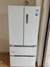 美的（Midea）【超净科技】508升白/灰色法式多门家用电冰箱除菌净味双系统家电政府补贴真香系列 BCD-508WTPZM(E) 极地白-锦缎 实拍图