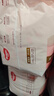 好奇（Huggies）铂金装小桃裤成长裤XXL74片(15kg以上)尿不湿【透爽散热】 实拍图