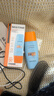 Mistine蜜丝婷防晒霜小黄帽60ml*2防水汗防紫外线高倍spf50+新年礼物 实拍图