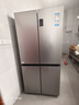 海尔（Haier）「家宴系列」465L十字门母婴冰箱风冷无霜一级能效抗菌净味BCD-465WGHTDE9S9家电国家补贴 实拍图