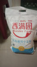 香满园 面粉 中筋粉 优选通用小麦粉 10斤 包子饺子馒头饼手擀面 实拍图