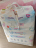 花王品牌进口妙而舒纸尿裤S82片(4-8kg)小号婴儿尿不湿柔软亲肤超吸收 实拍图