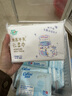 可心柔（COROU）纸巾云柔巾保湿乳霜纸巾卫生纸餐巾纸宝宝擦脸面巾纸巾抽纸 【试用回购正装立减5元】 3层 50抽*5包 实拍图