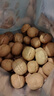 新边界（new boundaries）【新疆核桃】薄皮核桃1000g 2025年新货坚果炒货手剥量贩原味特产 实拍图