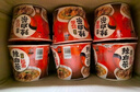 农心辛拉面大碗面拉面方便面追剧宵夜速食面泡面碗面桶装组合 辣白菜大碗面6连碗 实拍图