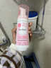 femfresh粉色慕斯水润清爽150mL  女性私处私护洗液护理液 97%天然成分 实拍图