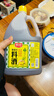 厨邦10度 葱姜汁料酒1.75L 去腥添香传统黄酒酿造 餐饮酒店实惠大桶 实拍图