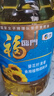 福临门食用油 葵花籽清香食用植物调和油5升 中粮出品 实拍图