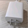 vivo 44W闪充套装 X Filp X90 S16 S15 Y77 Y73t 手机充电器适用于vivoiqoo华为荣耀小米OPPO手机 实拍图