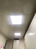 雷士（NVC）厨房灯铝扣板灯集成吊顶24瓦300x600卫生间LED吸顶灯平板面板灯 实拍图