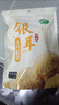 十月稻田 银耳 200g 糯耳丑耳 炖煮易出胶 银耳羹 莲子百合粥料 火锅食材 实拍图