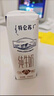 特仑苏纯牛奶全脂灭菌乳利乐钻250ml×16包×2箱 礼盒装 实拍图