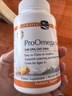Nordic Naturals Pro挪威小鱼青少年深海鱼油omega3记忆力专注力学生儿童增强DHA补脑 实拍图
