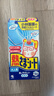 小林制药（KOBAYASHI）医用退热贴成人16片退烧贴高热发烧降温贴流感防护原装进口 实拍图