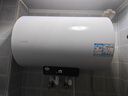 海尔出品统帅国家补贴 50升电热水器京东自营上门安装2200W速热保温专利防电墙家用储水式LEC5001H-NQ3 实拍图