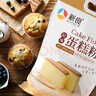 新良 原味蛋糕粉10斤装 低筋面粉 烘焙原料 糕点饼干用小麦粉 实拍图