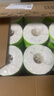 心相印【田栩宁推荐】有芯卷纸云感柔肤 4层110g*30卷 卫生纸巾 卷筒纸 实拍图