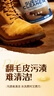 SnowDream绒面皮护理补色剂磨砂皮绒面皮保养翻新麂皮鞋勃肯鞋大黄靴雪地靴 实拍图