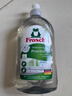 Frosch维他命浓缩型洗洁精 500ml 洗果蔬清洗剂 德国原装进口 实拍图