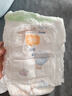 宜婴新梦想家全包臀小内裤4XL30片拉拉裤超薄【品牌直供 安心品质】 实拍图