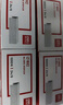 得力（deli）(deli)23/17厚层订书钉 易穿透订书针 1000枚/盒 5盒装 可订120页 办公用品  P00017  实拍图
