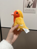 捉趣小鸟毛绒玩具玩偶睡觉桌伴抱枕陪睡布娃娃生日礼物送女生七夕礼物 黄桃鹦鹉-约14cm 鹦鹉鸟系列 实拍图