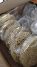 创有麦香大碗面商用非油炸方便面饼麻辣烫火鸡面散装一整箱批发 带箱2斤大碗面【净重1.2斤】 正宗麦香大碗面 顺德19年老品牌 实拍图