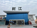 美潮晾衣架落地家用卧室挂衣架阳台可移动简易挂衣服架子凉晒杆衣帽架 150cm曜石黑【特粗25管+万向轮】 实拍图