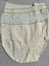 猫人女士内裤女A类提花纯棉桑蚕丝抑菌裆高弹中腰撞色腰带短裤4条XL 实拍图