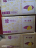 京鲜生&家美舒达 山东特产 黄心蜜薯  红薯地瓜 5斤 出口级 新鲜蔬菜 实拍图