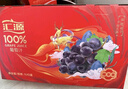 汇源100%葡萄汁礼盒装果汁饮料1Lx5盒节日年货节送礼宴请 实拍图