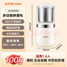 苏泊尔（SUPOR）磨粉机 家用辅食机 多功能料理机干粉机 五谷杂粮粉碎机大容量精研细腻磨粉机SHM2005 实拍图