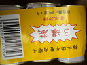 梅林午餐肉罐头340g*3火腿火锅搭档食材中粮出品(新老包装交替发货） 实拍图