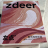 左点zdeer  年货送礼 升级骨传导助听器 老人耳聋耳背中重度听损G2301 实拍图