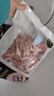 正大食品（CP）白羽鸡胗2斤 生鲜冷冻鸡肫卤煮孜然鸡胗烧烤炒菜麻辣 实拍图