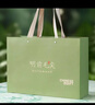 印象堂茶叶2025新茶特级毛尖茶绿茶礼盒装送人220g节日送礼【源头直发】 实拍图