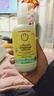 加州宝宝（California Baby）金盏花儿童身体乳251ml 秋冬保湿润肤 婴幼儿低敏清爽【双有机】 实拍图