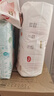 好奇（Huggies）金装拉拉裤XL96片(12-17kg)尿不湿【速干不易红】 实拍图