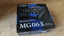 YAMAHA 雅马哈 MG系列专业调音台多通道控制带效果器舞台演出会议编组 MG06X【带效果器】 实拍图