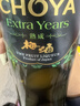 CHOYA俏雅蝶矢【日本原瓶进口】 3年熟成本格梅酒700ml礼盒装 低度果酒 实拍图
