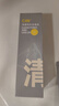 C咖双管洗面奶80g氨基酸清洁控油洁面乳去黑头角质新年礼物 实拍图