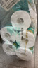 心相印有芯卷纸 卷筒纸心柔4层180g*10卷卫生纸巾 大克重耐用 纸巾 提装 实拍图