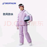 迪卡侬儿童SKI550户外保暖单双板滑雪服紫-4666098 实拍图