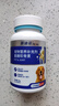 派迪诺狗狗鲨鱼氨糖软骨素钙片医护版 宠物骨骼关节修复保健品补钙300片 实拍图