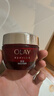 玉兰油（OLAY）大红瓶面霜50g双支装抗皱紧致抗衰老女士保湿面霜新年礼物送女友 实拍图