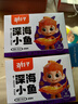 劲仔深海小鱼 卤香味 300g/盒 20包 鱼仔鱼干海味零食【刘晓庆推荐】 实拍图