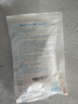 医用外科口罩灭菌级袋装口罩成人儿童幼儿一次性口罩防尘防霾柳絮 0-3岁-幼儿款【医用外科】 10只/1袋 实拍图