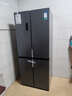 容声465L十字门冰箱超薄一级能效风冷无霜双变频节能抗菌净味四开门以旧换新BCD-465WD18FP国家补贴 实拍图