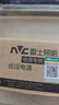 雷士（NVC）led灯带24Vled灯条无频闪led柔性灯条3C认证低压电源【200W 24V】 实拍图
